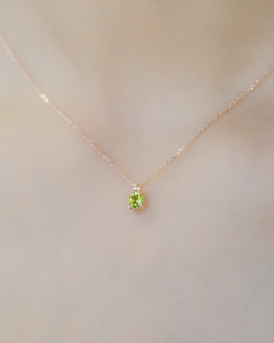 Eternity Peridot Necklace